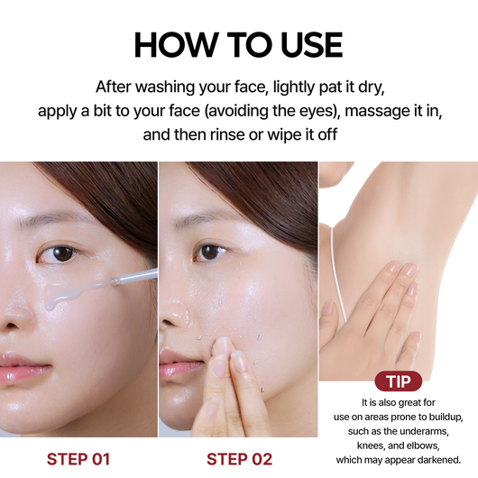 Black Rice Glow Ampoule | Pore-Refining Treatment