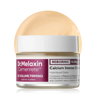 Firm & Plump (Intense Cream)