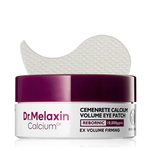 Brighten & Lift (Volume Eye Patch)